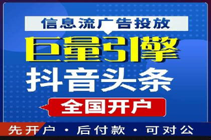 搜索引擎营销（SEM）的关键词优化案例详解
