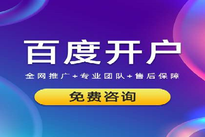 如何通过充值高返点实现财富增长